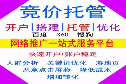 新闻APP信息流运营的案例分析
